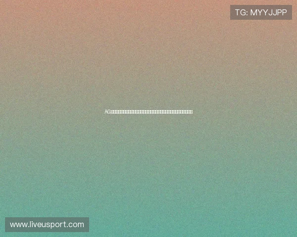 AG真人版会员注册攻略：开启世界杯期间专属体育资讯与互动社区的最佳途径